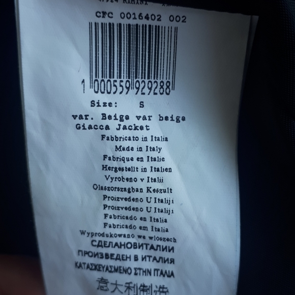 Animal print Blazer with flared sleeves - Picture 5 of 6